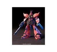 Gundam MS-14Jg Gelgoog Jäger HGUC 1/144 Scale [Toy] (japan import)