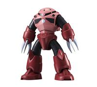Gundam - MSM-07S Z'Gok Char's Custom Model Figura, 13 cm (Bandai BDIGU062929)