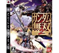 Gundam Musou 2