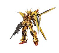 Gundam Real Grade RG Model Kit 1/144 Akatsuki Oowashi Unit 15 cm Bandai
