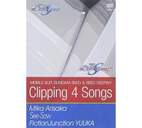 Gundam Seed Destiny - Clipping 4 Songs [Alemania] [DVD]