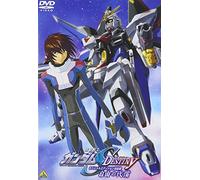 Gundam Seed Destiny Sp. ed IV: T [Alemania] [DVD]