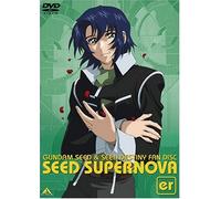 Gundam Seed & Seed Destiny Fan [Alemania] [DVD]