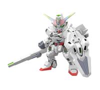 Gundam Super Deformed SD Cross Silhouette Model Kit Calibarn Bandai