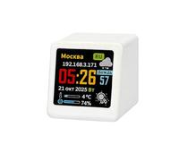 Gundhgstrr Mini Reloj Meteorológico Animado de Escritorio con WiFi Ruso, Regalo, Adorno, Estación Meteorológica Multifuncional,