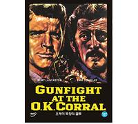 Gunfight at The O.K. Corral,1957 (Region All, NTSC)
