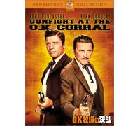 Gunfight at the Ok Corral [57 [Alemania] [DVD]