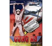 Gung Ho ! [Francia] [DVD]