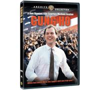 Gung Ho [Reino Unido] [DVD]