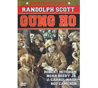 Gung Ho [Reino Unido] [DVD]