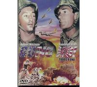 Gung Ho! Todos a Una [DVD]