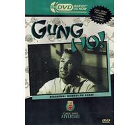 Gung Ho [USA] [DVD]