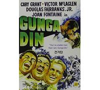 Gunga Din(1939) [All Region,Import,B&W]