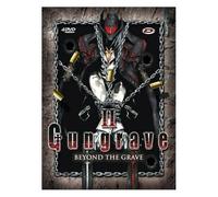 Gungrave - Beyond the Grave - Box 2/2 [Francia] [DVD]