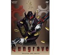 Gungrave Volume 1: Beyond the Grave [USA] [DVD]
