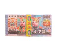 Gungtj Moneda de los Ancestros - Dinero Espiritual para Quemar para Fantasmas,Ofrendas Sacrificiales para Ceremonias Funerarias y de Fantasmas