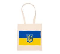 GUNMANTOR Bandera De Ucrania Bolsa De Compras Beige Durable Reutilizable Eco Friendly Reusable Shopping Bag