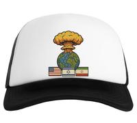 GUNMANTOR Conflicto Entre Israel E Irán Gorra Clásica De Béisbol para Hombre y Mujer Unisex