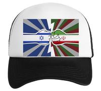 GUNMANTOR Confrontación Entre Irán E Israel Gorra Clásica De Béisbol para Niños y Niñas Unisex