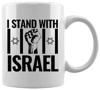 GUNMANTOR Estoy Con Israel Taza Blanca De Cerámica Hogar De Oficina De La Taza Del Agua Té Café