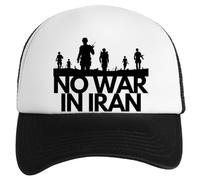 GUNMANTOR Paz Entre Israel E Irán Gorra Clásica De Béisbol para Niños y Niñas Unisex