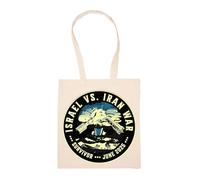 GUNMANTOR Sobreviviente Del Conflicto Entre Israel E Irán Bolsa De Compras Beige Durable Reutilizable Eco Friendly Reusable Shopping Bag