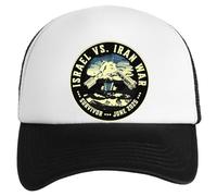 GUNMANTOR Sobreviviente del Conflicto Entre Israel E Irán Gorra Clásica De Béisbol para Niños y Niñas Unisex