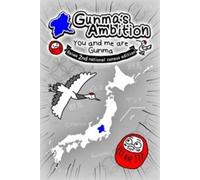 Gunma's Ambition -You and me are Gunma- Reiwa 2nd national census edition XBOX LIVE Key EUROPE