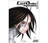 Gunnm: Last Order Nº 1