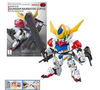 GUNPLA BANDAI - Maqueta Gunpla - Gundam - SD Gundam EX-Standard 014 Gundam Barbaos Lupus - Robot de construcción - MK57798/ BAS5057798