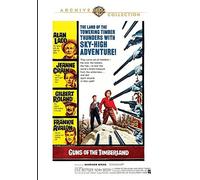 Guns De Timberland DVD (1960) - Alan Ladd, Jeanne Crain, Gilbert Roland