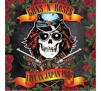 Guns n Roses - Live In Japan 1988 (2 CD SET)