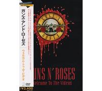 Guns N Roses - Welcome to the Videos [Regular [Alemania] [DVD]