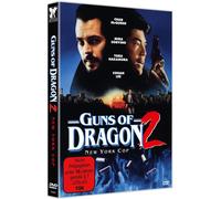 Guns of Dragon 2 - New York Cop - complete new remasterd (DVD) (Importación USA)