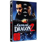 Guns of Dragon II - Undercover Supercops [DVD]