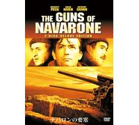 Guns of Navarone [E, J/S: E, J] [Alemania] [DVD]