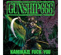 GUNSHIP666 - What I Have to Give.Let It Be