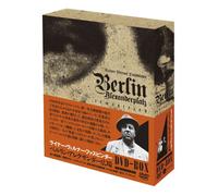 Gunter Lamprecht - Berlin Alexanderplatz (6 Dvd) [Edizione: Giappone] [Italia]
