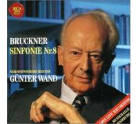 Gunter Wand - Bruckner: Sinfonie Nr. 8 [Import]