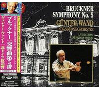Gunter Wand - Bruckner: Symphony No. 5