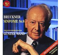Gunter Wand - Bruckner: Symphony No. 8