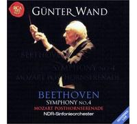 Gunter Wand - Mozart: Posthornserenade & Bee [Import]