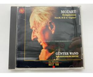 Gunter Wand - Mozart: Sym. 39, 40, 41 [Remaster] [Import]