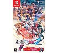Gunvolt Chronicles: Luminous Avenger IX 2 (Import)