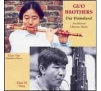 Guo Brothers, the - Our Homeland [Import]