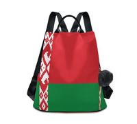 GuoChe Mochila de moda para mujer, a la moda para viajes, trabajo, uso diario con llavero de pompón, Bandera nacional de Bielorrusia, One Size, Mochilas de viaje