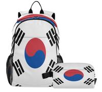 GuoChe Mochila escolar con bolsa de almuerzo para niños, mochila para laptop | Bandera nacional de la República Popular Democrática de Corea
