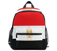 GuoChe Mochila para niños pequeños, niñas, niños, mochila escolar S, Bandera egipcia roja y negra, Medium, Mochila de día