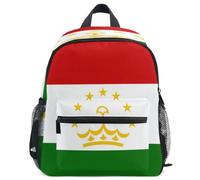 GuoChe Mochila para niños pequeños, niñas, niños, mochila escolar S, Bandera nacional de Tayikistán, Medium, Mochila de día