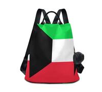 GuoChe Mochilas de moda antirrobo para la universidad para compras diarias con llavero de pompón, Bandera nacional de la República de Corea, talla única